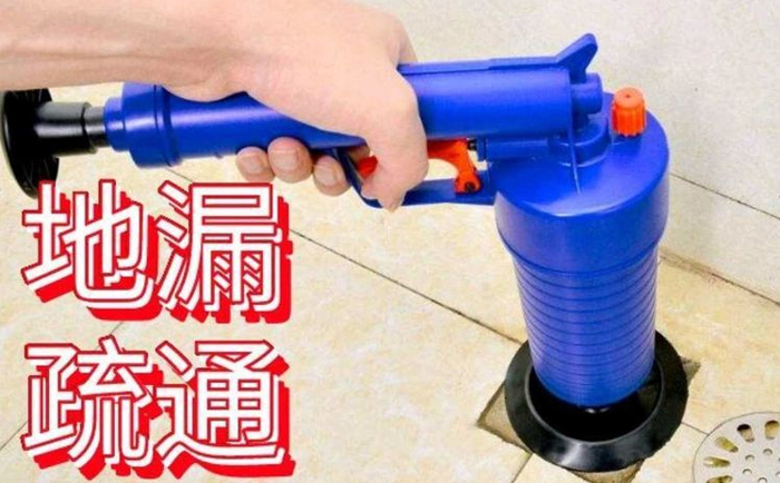 噶尔疏通地漏